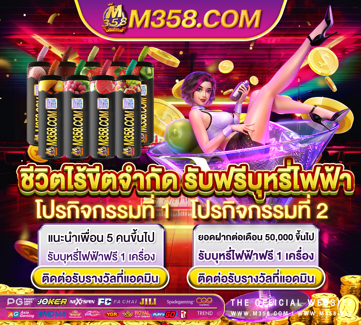 superslot 333 เครดิต ฟรี slot bunnymafia bet168